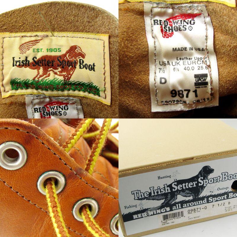 RED WING SHOES REDWING レッドウィング US7.5D 25.5cm ラウンドトゥ 