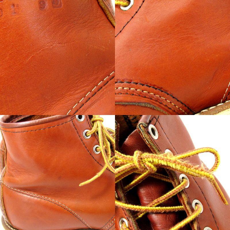 REDWING レッドウィング US7E 25cm モックトゥ 875 旧四角犬タグ アイ 