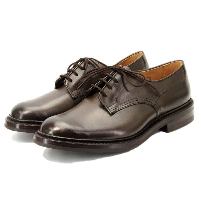 Tricker