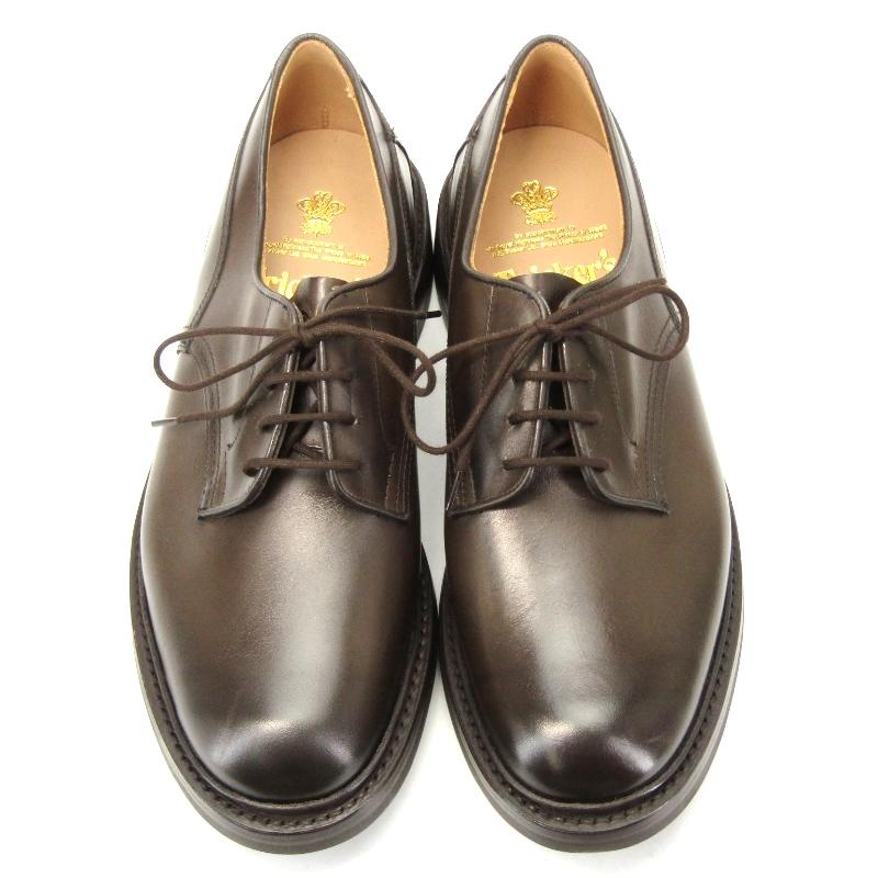 Tricker