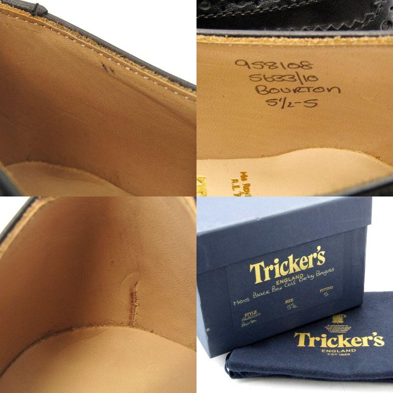 未使用 Tricker