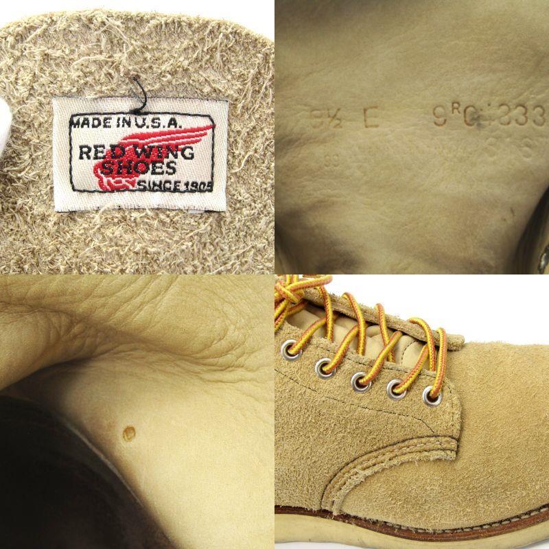 RED WING SHOES REDWING レッドウィング US8.5E 26.5cm ラウンドトゥ 