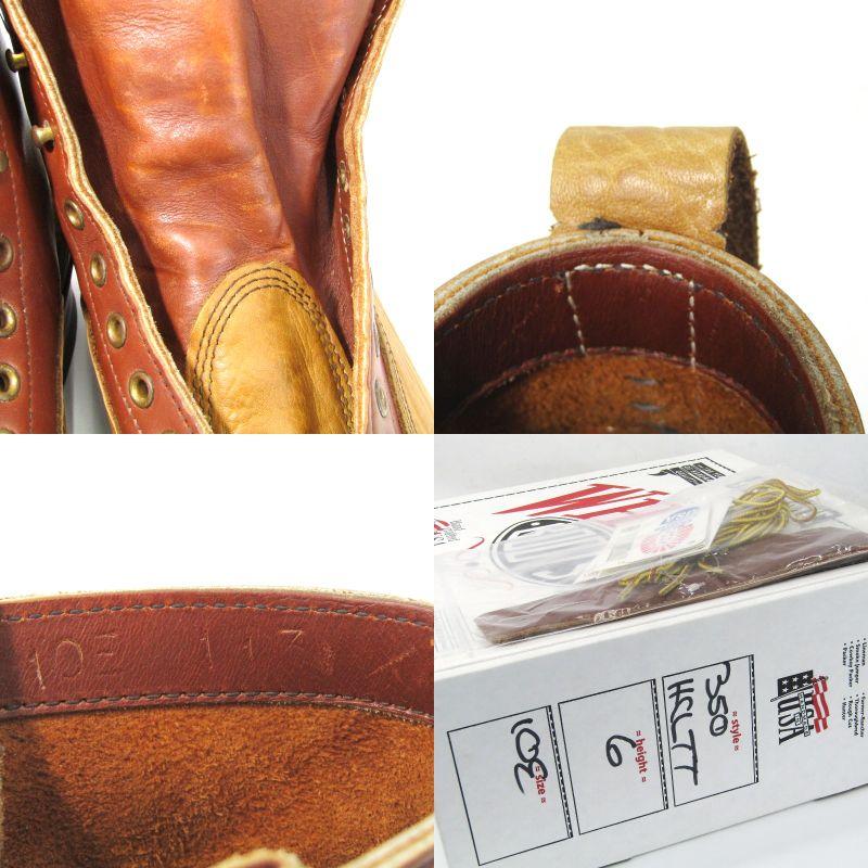 WHITE'S BOOTS 美品 ホワイツ US10E 28cm スモークジャンパー