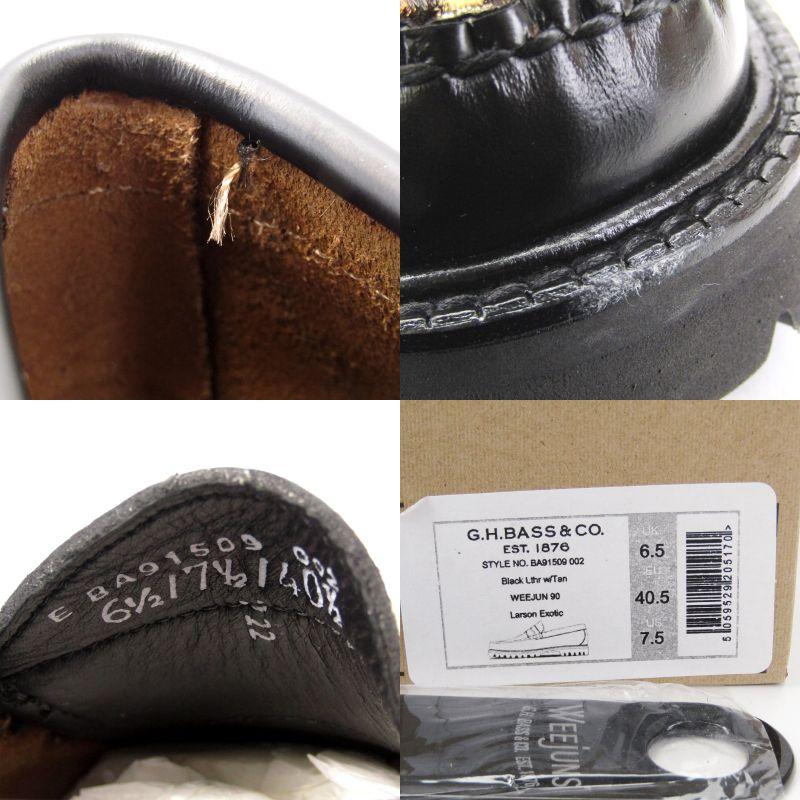 未使用 G.H.BASS ジーエイチバス 7.5E ビーフロールローファー BA91509  