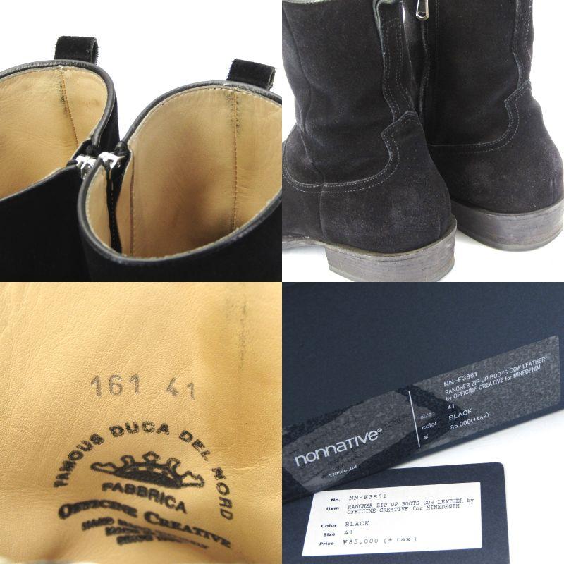 nonnative OFFICINE CREATIVE for MINEDENIM ノンネイティブ 41 nonnative OFFICINE CREATIVE for MINEDENIM ノンネイティブ 41