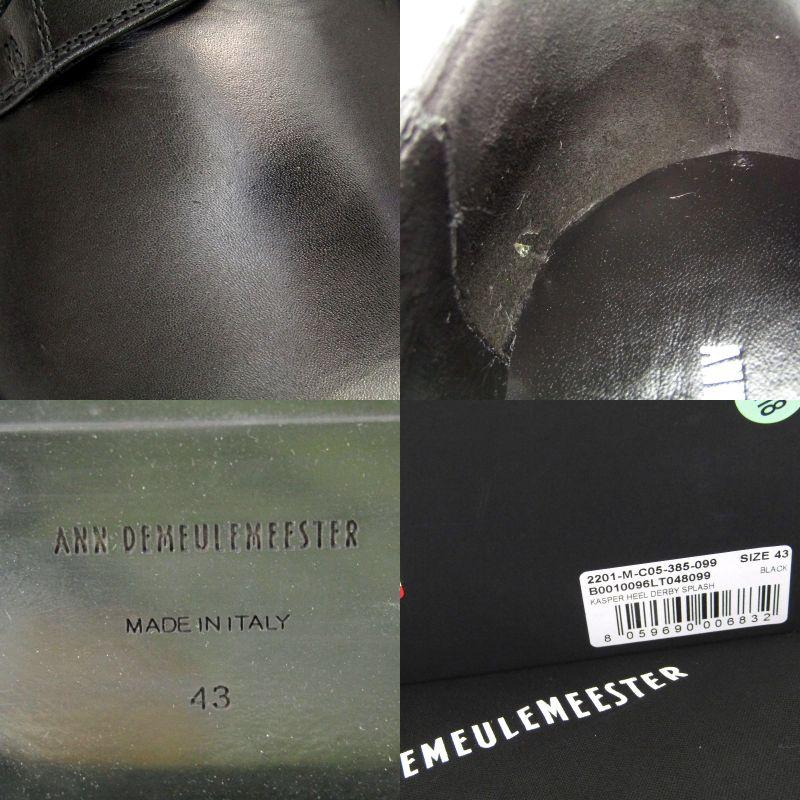 未使用 ANN DEMEULEMEESTER アンドゥムルメステール 43 プレーン 未使用 ANN DEMEULEMEESTER アンドゥムルメステール 43 プレーン