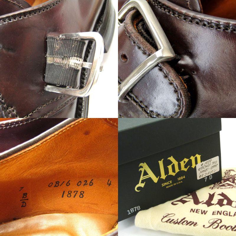ALDEN Alden オールデン US7D 25cm シングルモンクストラップ ALDEN Alden オールデン US7D 25cm シングルモンクストラップ
