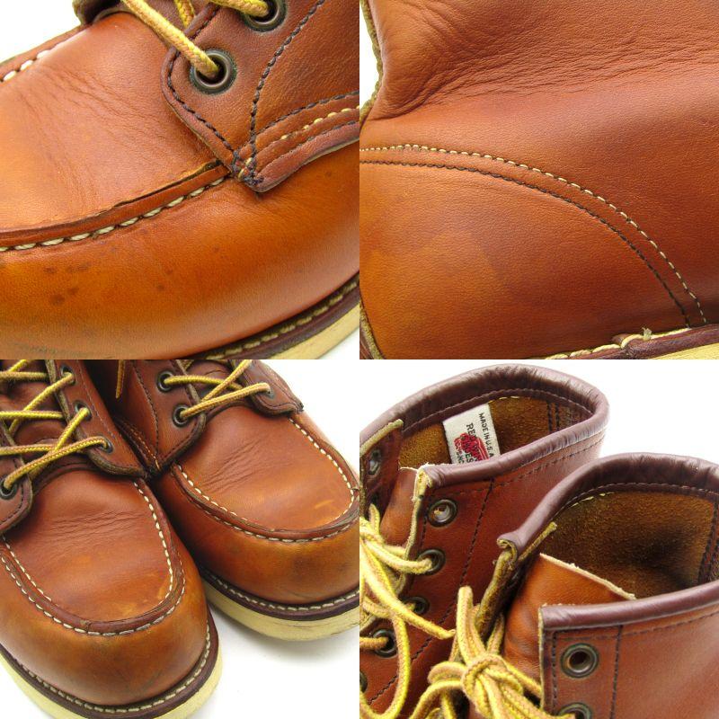 REDWING レッドウィング US7E 25cm クラシックモック 875 サイド羽タグ 