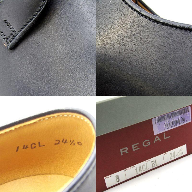 REGAL 未使用 リーガル 24.5cm プレーントゥ 14CL ダイナイト REGAL 未使用 リーガル 24.5cm プレーントゥ 14CL ダイナイト