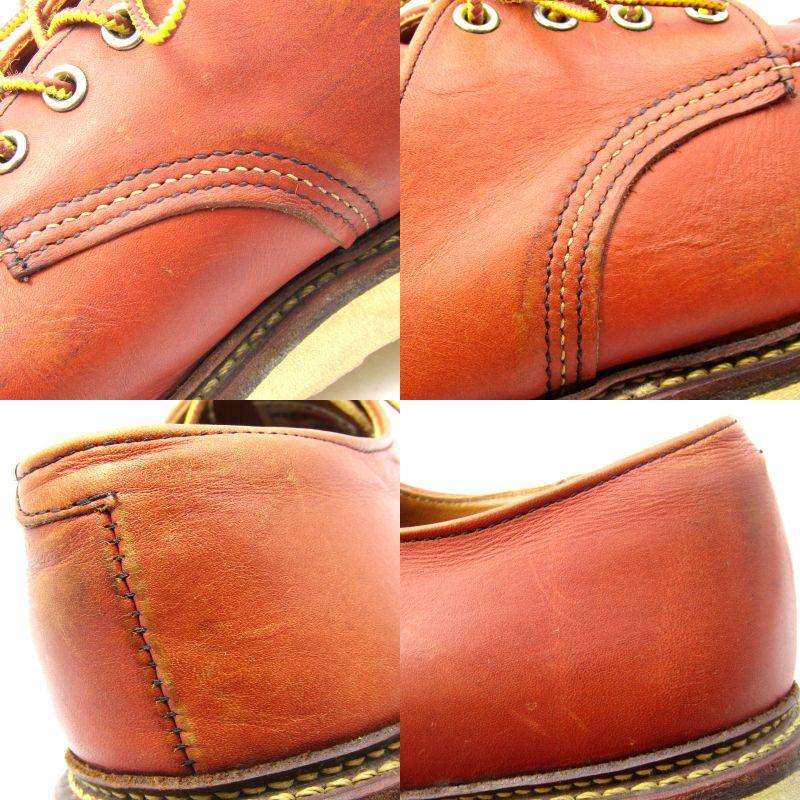 RED WING 8103 27.5cm 未使用 【公式通販】