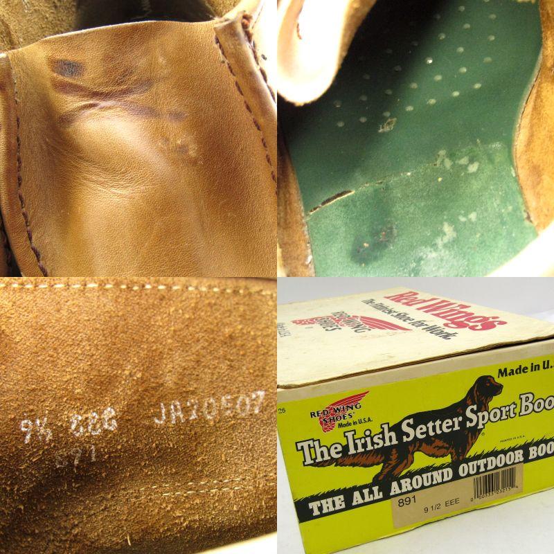 RED WING SHOES REDWING レッドウィング 9.5EEE カントリーウォーカー 