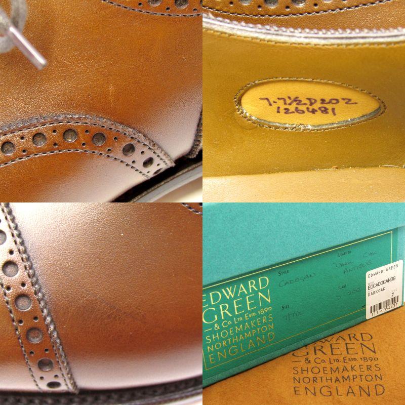EDWARD GREEN 未使用 エドワードグリーン UK7D セミブローグ CADOGAN  
