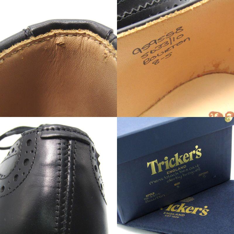 Tricker