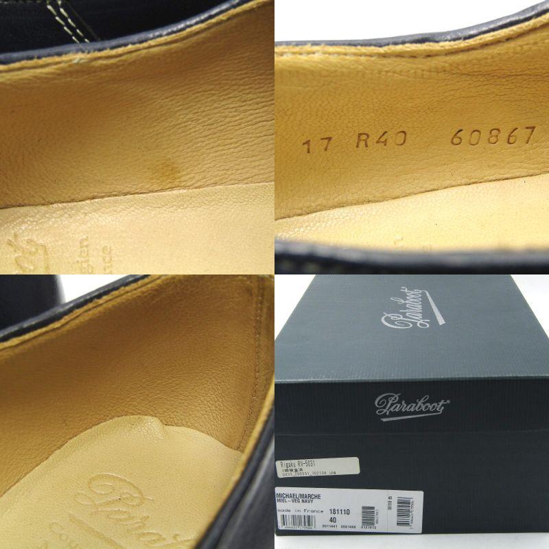 Paraboot 美品 訳有 パラブーツ 40 チロリアンシューズ 181110 Paraboot 美品 訳有 パラブーツ 40 チロリアンシューズ 181110
