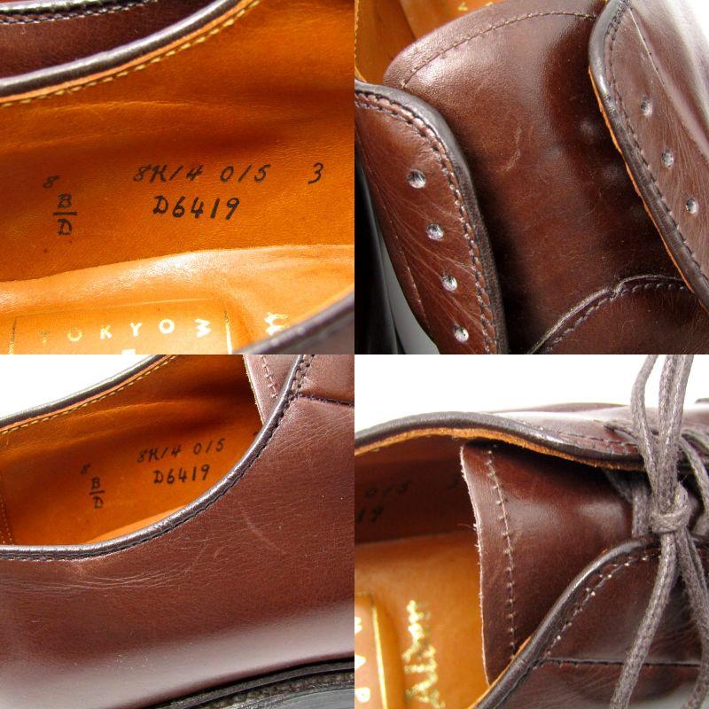 ALDEN Alden オールデン US8D 26cm プレーントゥ D6419 bpr