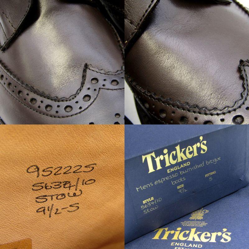 Tricker