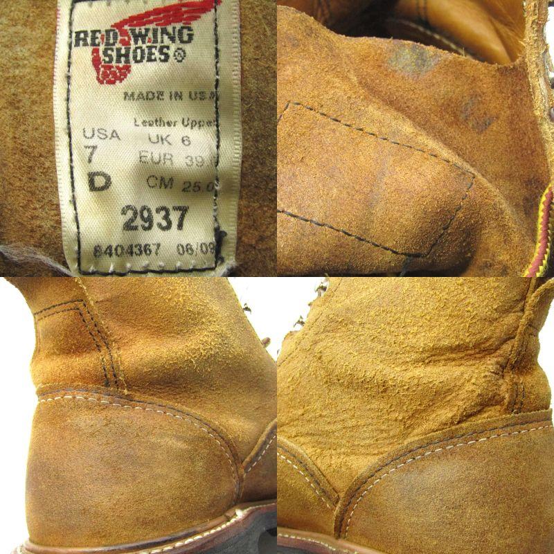 RED WING SHOES REDWING レッドウィング US7D 25cm ラインマン RED WING SHOES REDWING レッドウィング US7D 25cm ラインマン