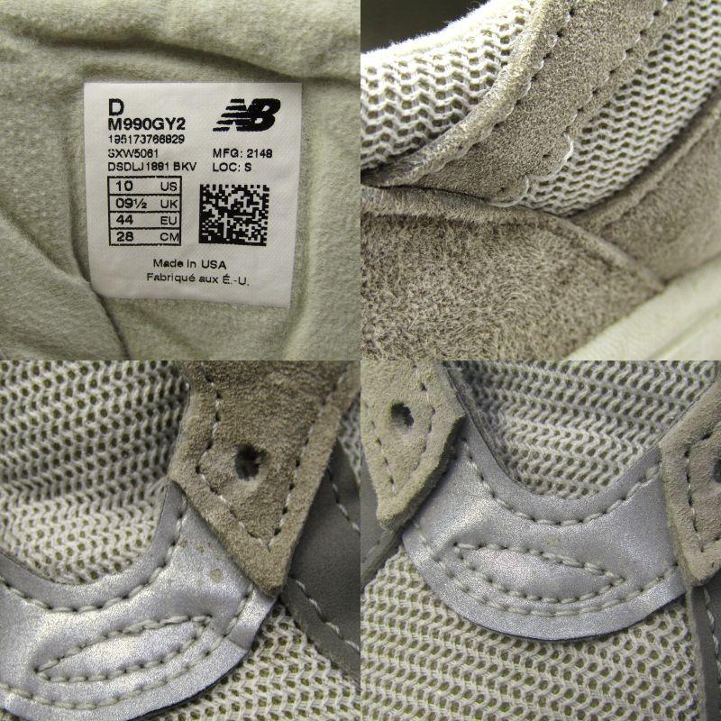 New Balance ニューバランス 28cm M990GY2 USA製 ピッグスキン