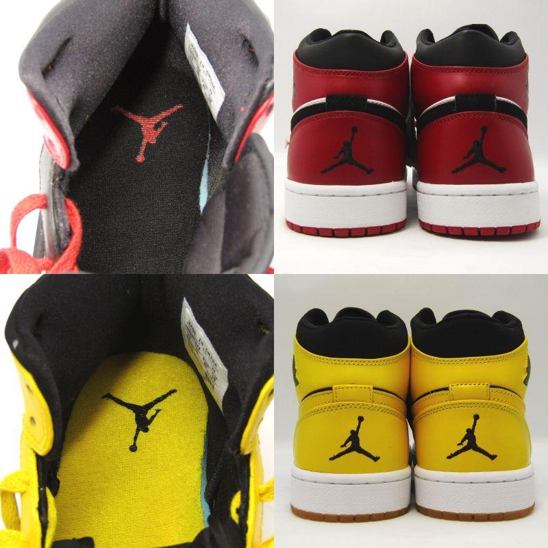 NIKE（ナイキ） 未使用 29cm AIR JORDAN 1 BEGINNING MOMENTS PACK