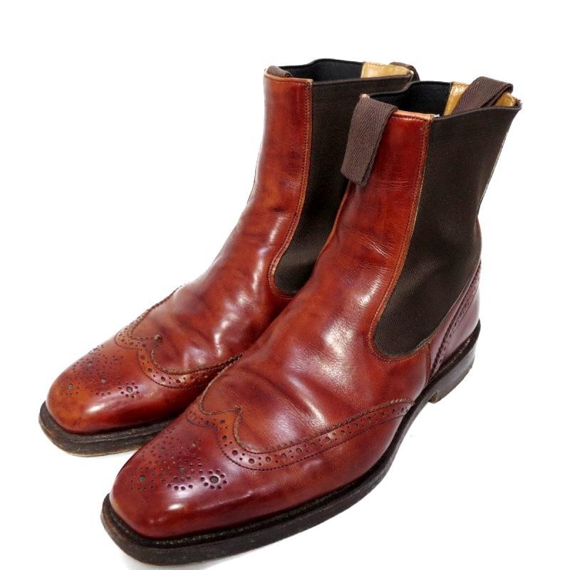 Tricker
