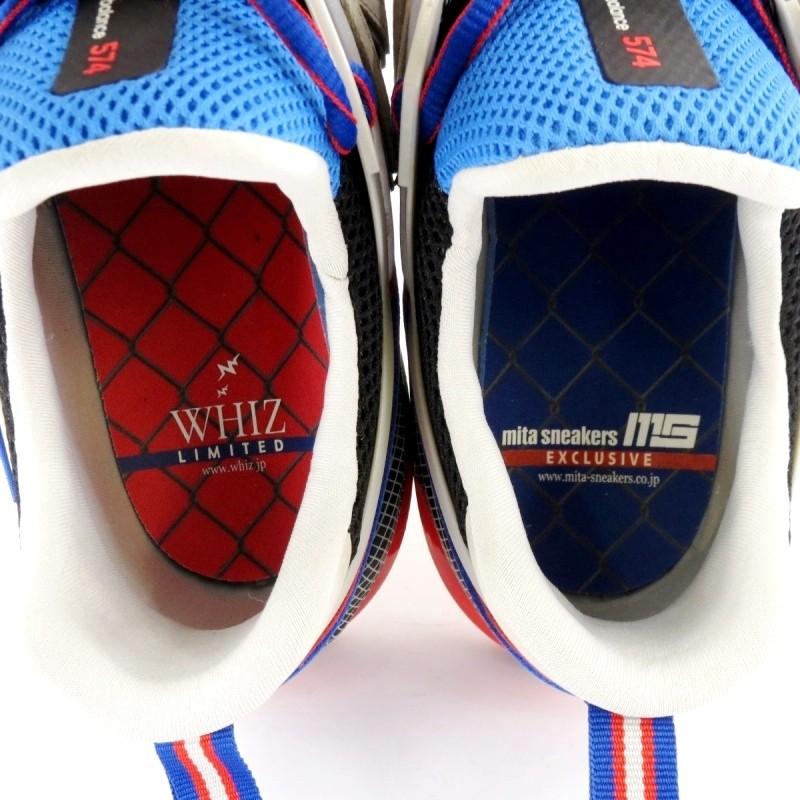 New Balance 良品 new balance ニューバランス MS574MW SCREEN