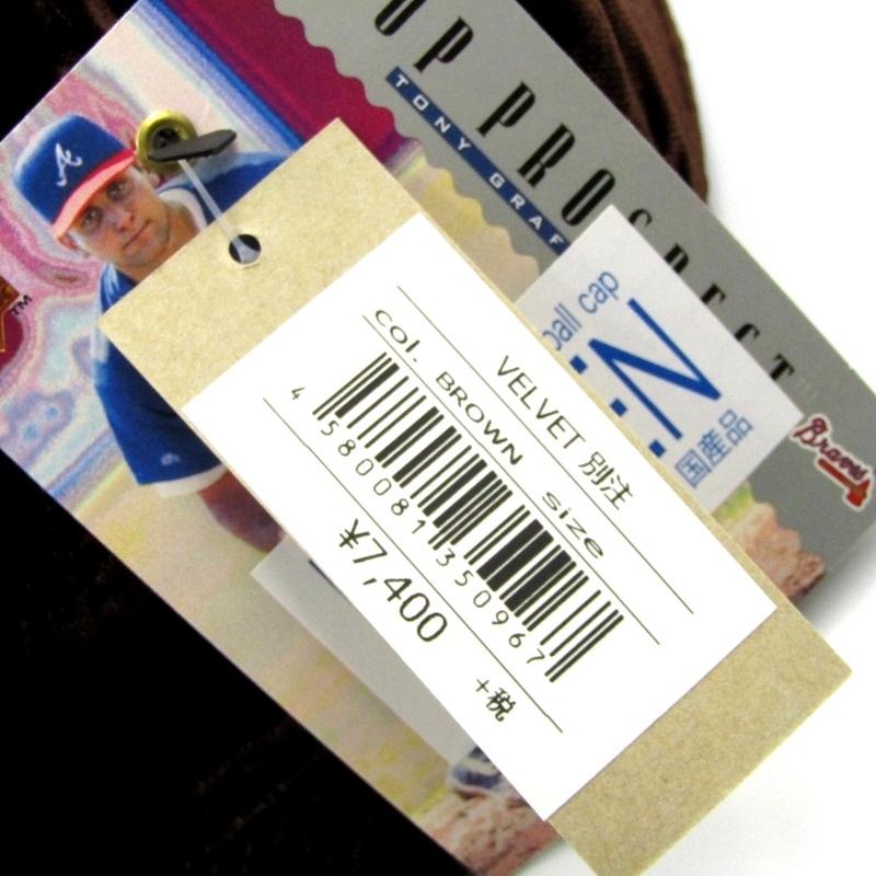 未使用 POTEN ポテン キャップ ベロア ベースボールキャップ