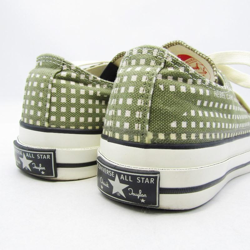 CONVERSE ADDICT x N.HOOLYWOOD コンバース エヌハリウッド 26.5