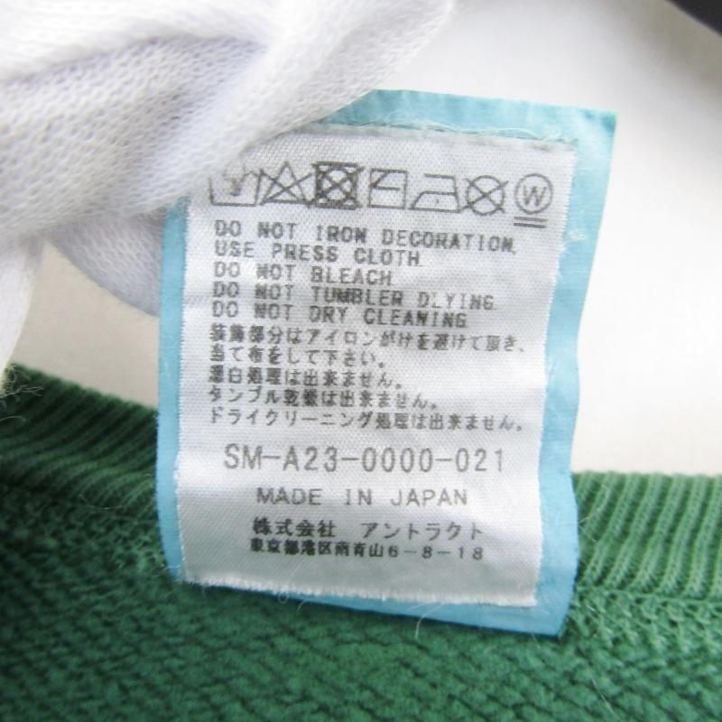 美品 SAINT Mxxxxxx セントマイケル スウェット SM-A23-0000-021 CREW  