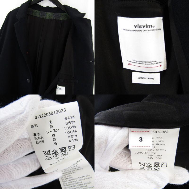 visvim ビズビム ハモンズジャケット 122205013023 HAMMONS JKT visvim ビズビム ハモンズジャケット 122205013023 HAMMONS JKT