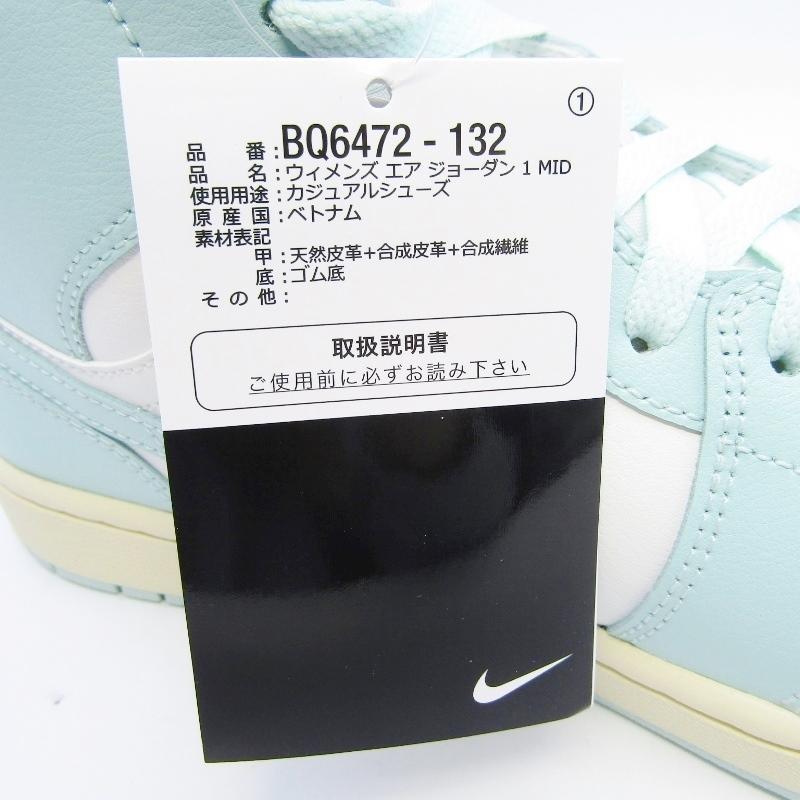 NIKE 未使用 ナイキ 29cm WMNS AIR JORDAN 1 MID BQ6472-132 
