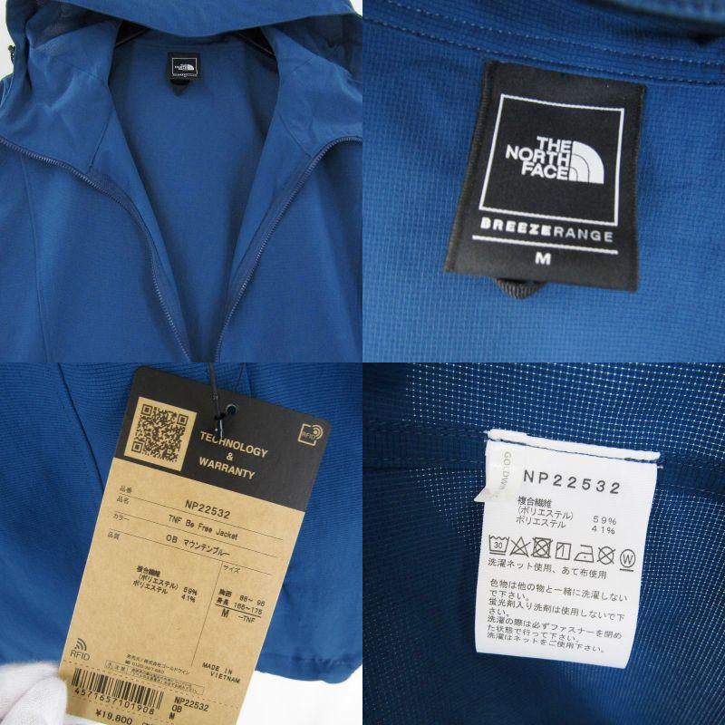 THE NORTH FACE 美品 ノースフェイス ビーフリージャケット NP22532 Be  