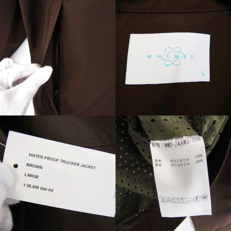 未使用 WHIMSY ウィムジー WATER PROOF TRUCKER JACKET WMS-24AW3-006