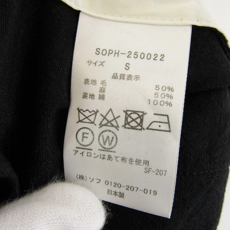 未使用 SOPHNET. ソフネット LINEN WOOL 1TUCK SLACKS SOPH-250022 1