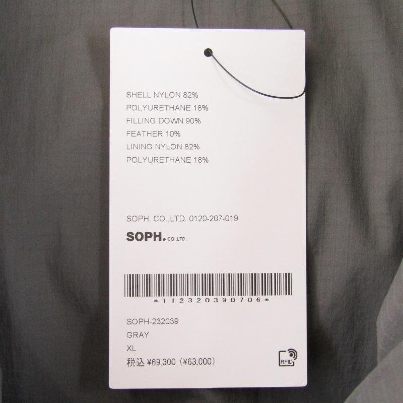 美品 SOPHNET. ソフネット LIGHT WEIGHT STRETCH RIP STOP DOWN VEST