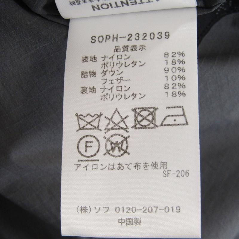 美品 SOPHNET. ソフネット LIGHT WEIGHT STRETCH RIP STOP DOWN VEST