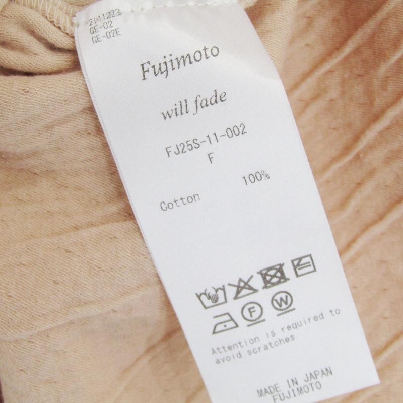 未使用 Fujimoto フジモト 長袖Tシャツ FJ25S-11-002 ハイネック  