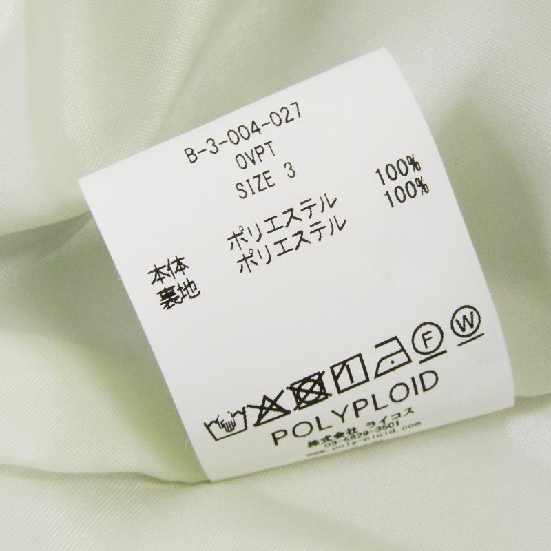 未使用 POLYPLOID ポリプロイド OVER PANTS B-3-004-027 オーバー