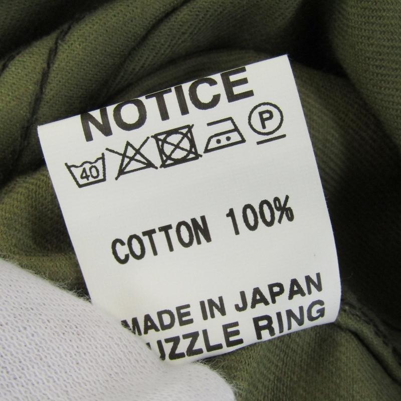 SASSAFRAS（ササフラス） 未使用 ガーデナージャケット SF-242168