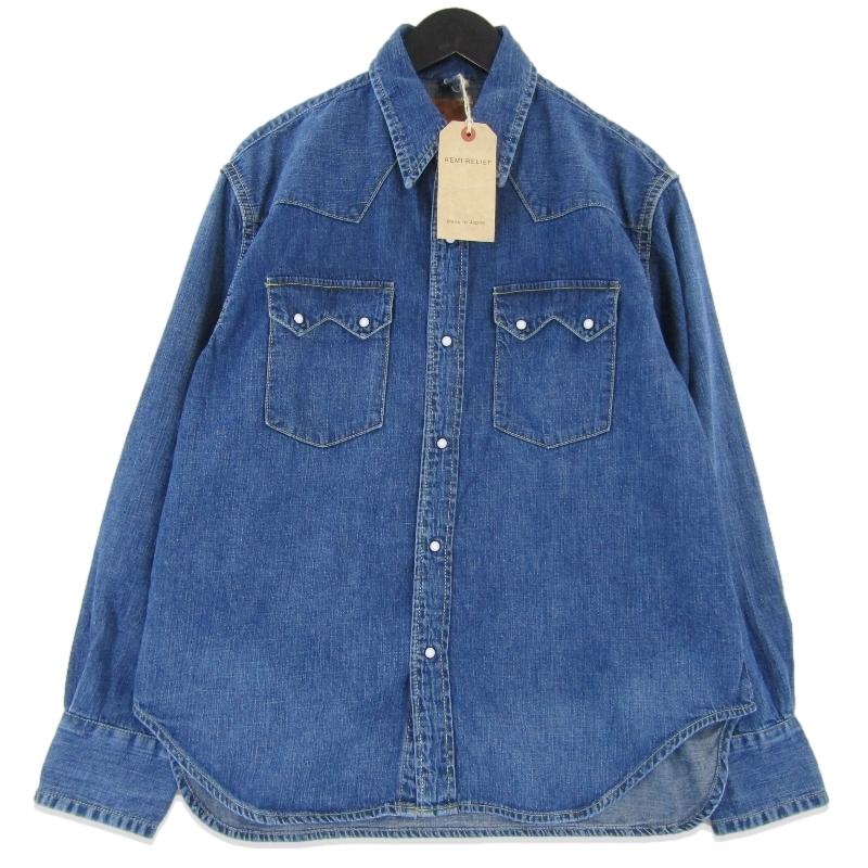 REMI RELIEF（レミ レリーフ） 未使用 デニムシャツ RN29373056 長袖