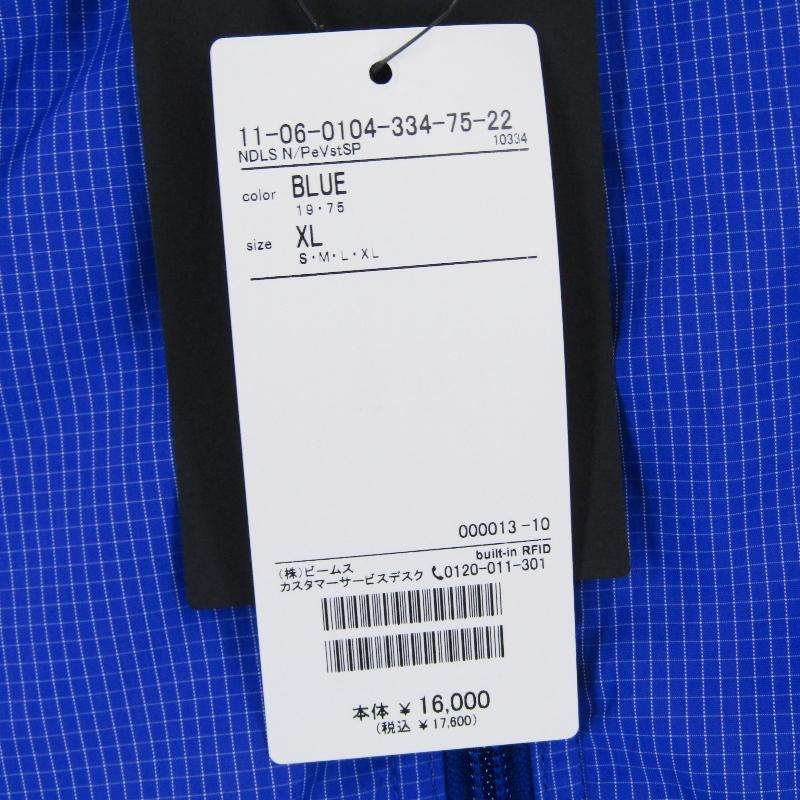 Needles（ニードルス） 美品 × BEAMS ニードルズ 別注 ナイロン