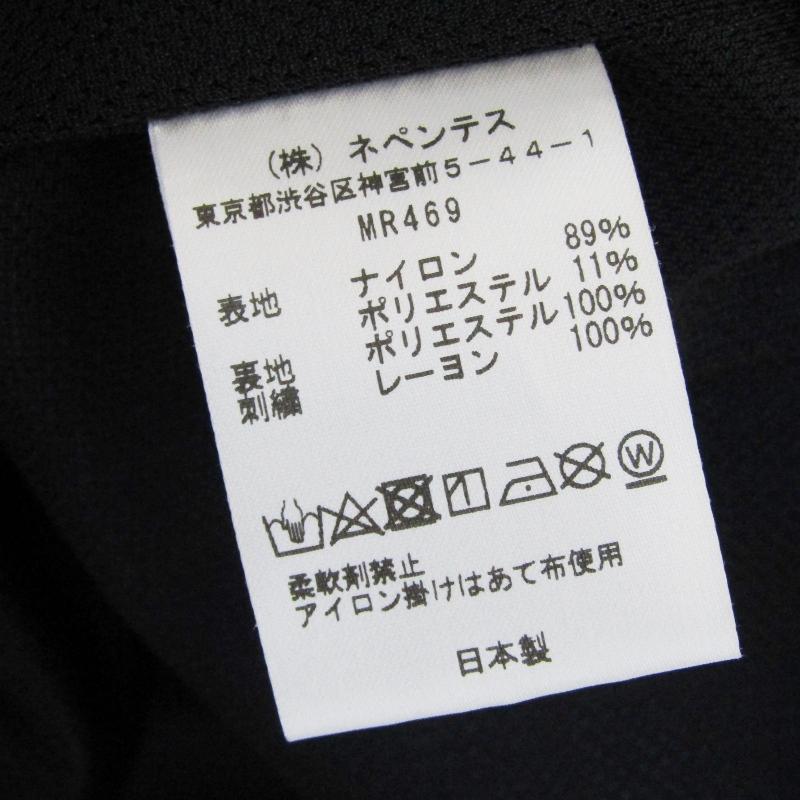 Needles（ニードルス） 美品 × BEAMS ニードルズ 別注 ナイロン