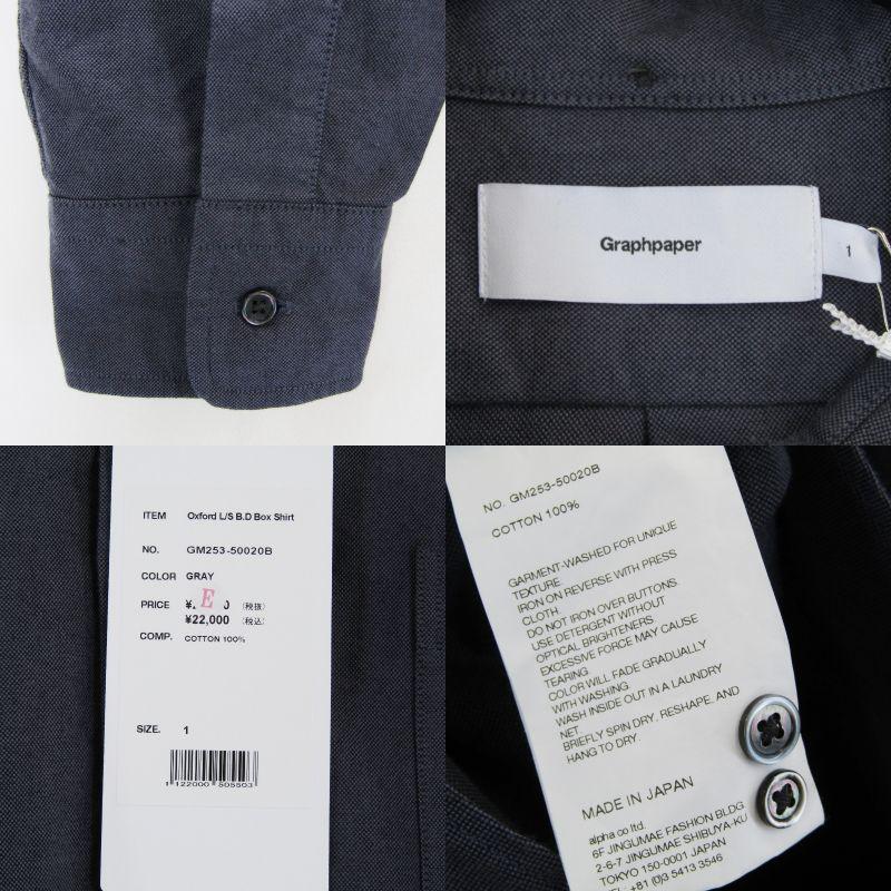 Graphpaper グラフペーパー Oxford L/S B.D Box Shirt GM253-50020B