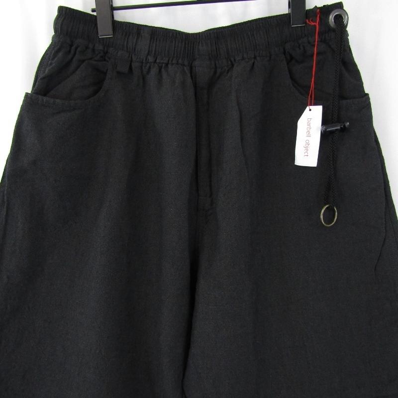 未使用 barbell object バーベルオブジェクト b/off pt bo-05p01