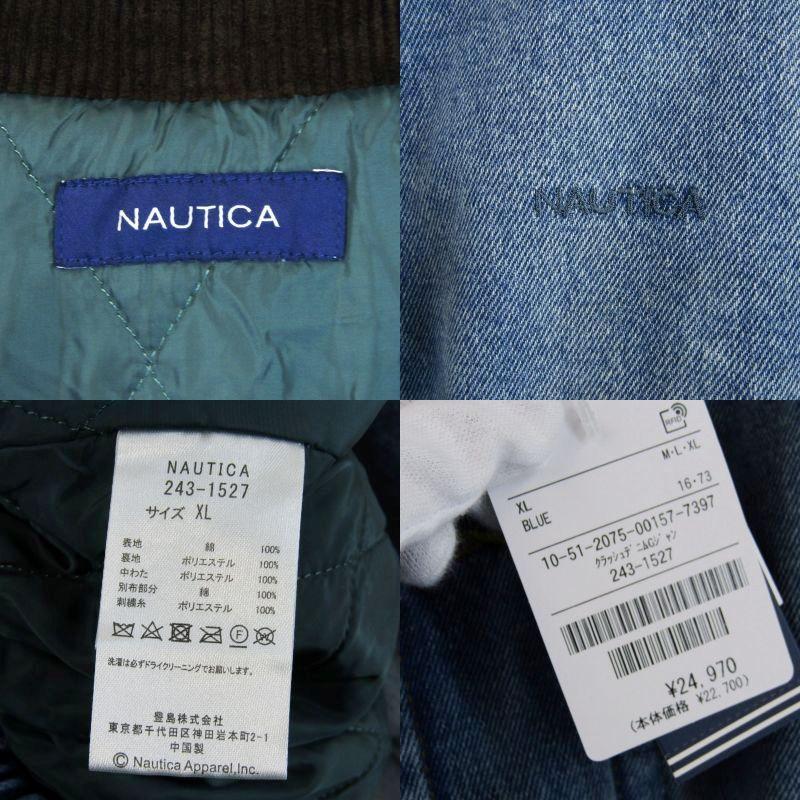 未使用 NAUTICA ノーティカ デニムジャケット 243-1527 クラッシュ