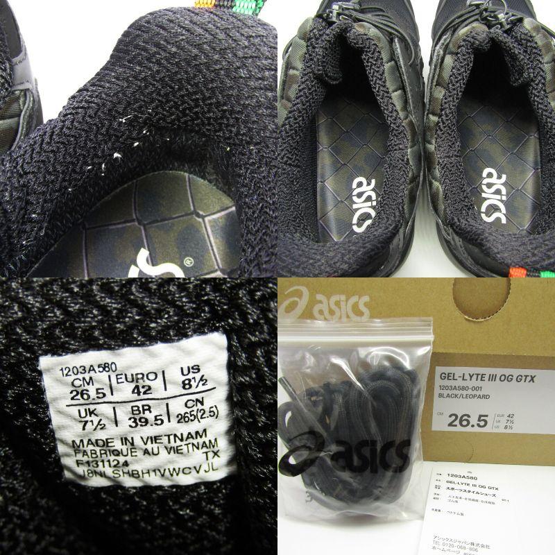 ASICS asics アシックス 26.5cm GEL-LYTE III OG GTX 1203A580-001 黒