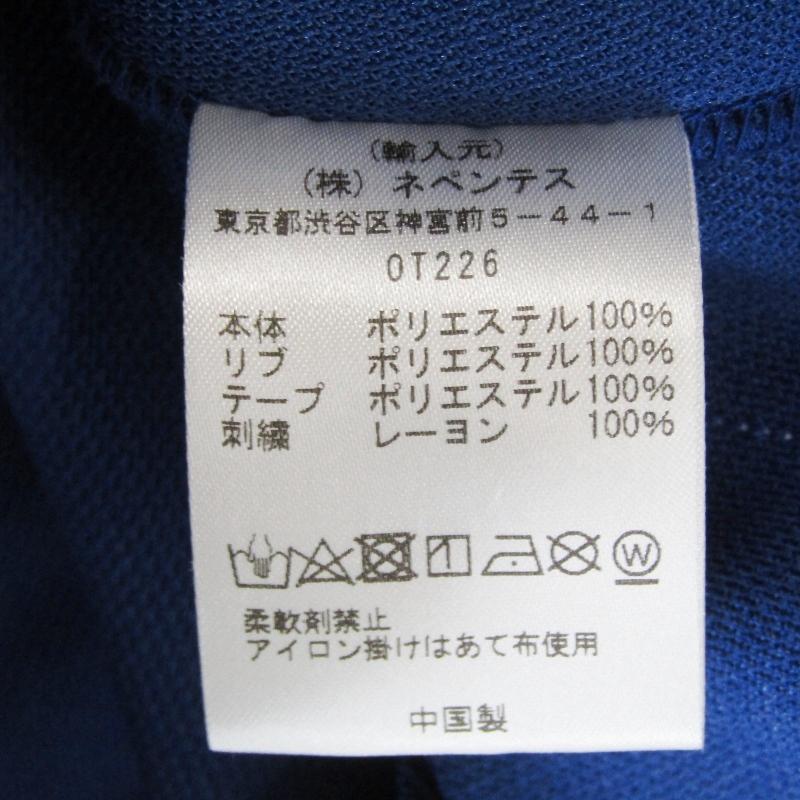 Needles（ニードルス） 美品 ニードルズ トラックジャケット OT226