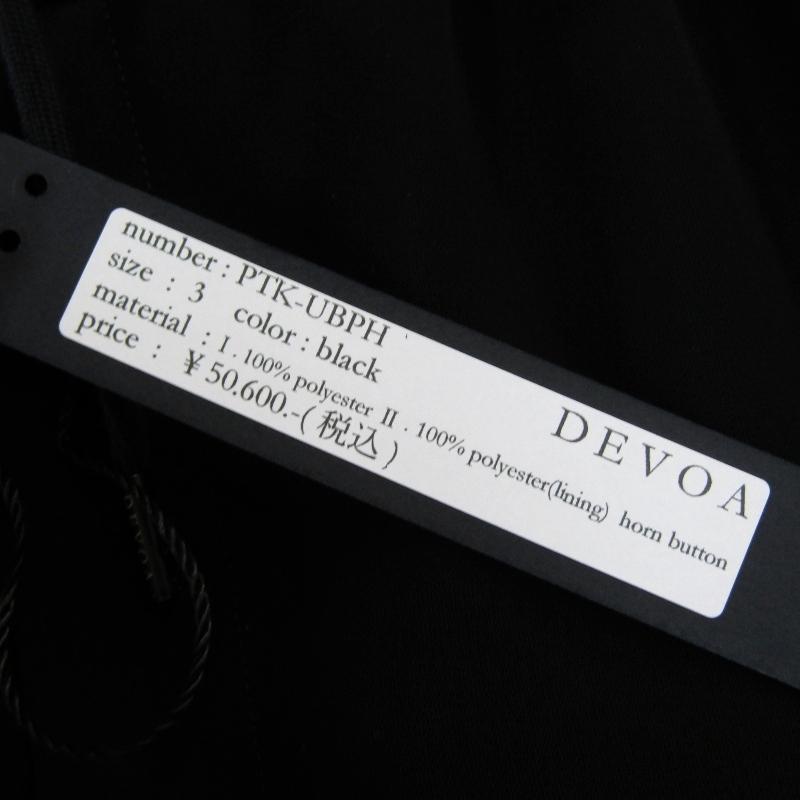 未使用 DEVOA デヴォア Short pants matte polyester PTK-UBPH