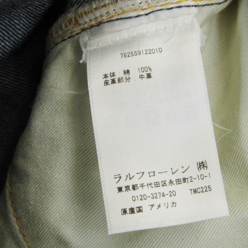 RRL Ralph Lauren（ダブルアールエル） 美品 RRL デニムパンツ USA製