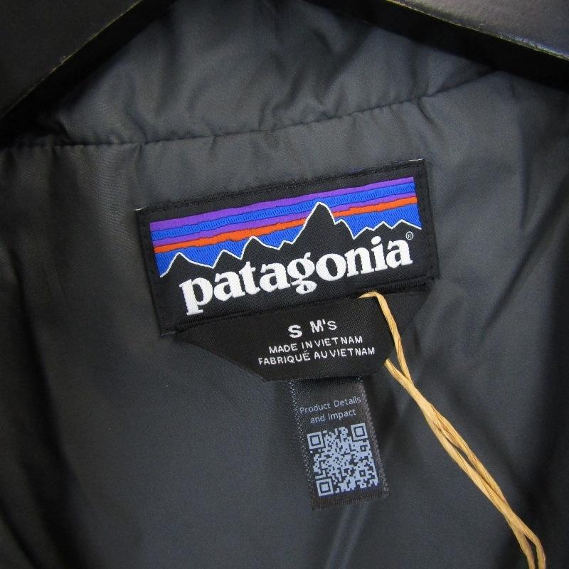 patagonia（パタゴニア） 美品 25AW ライト ガスト ベスト 20576 Men's
