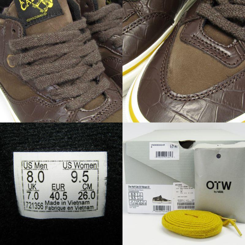 VANS（ヴァンズ） 未使用 バンズ 26cm OTW Half Cab 33 Vibram Classic